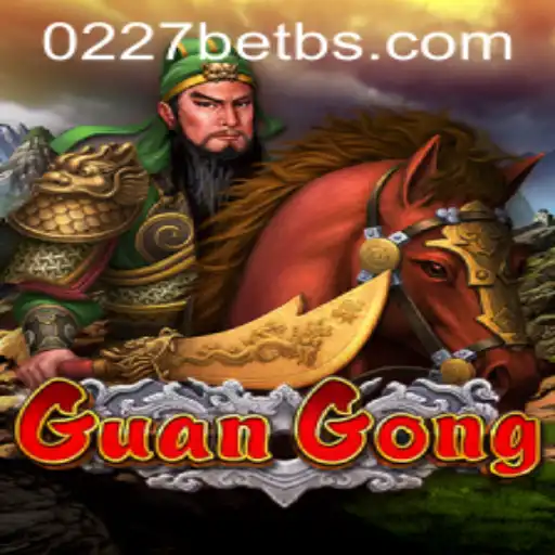 GuanGong Game Overview and Rules Explained